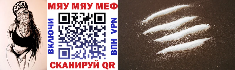Купить наркотик аптеки Ижевск МАРИХУАНА  Мефедрон  A PVP  ГАШИШ 