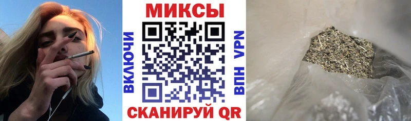 БУТИРАТ жидкий экстази  наркошоп  Ижевск 