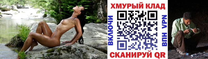 ГЕРОИН Heroin  мега ссылки  Ижевск 