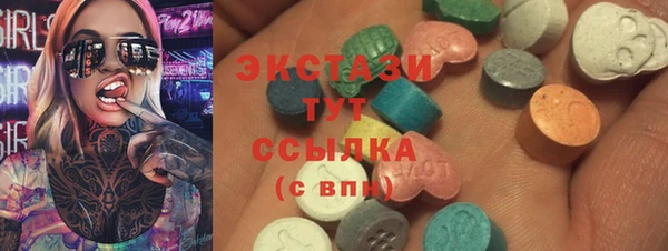 apvp Алексеевка
