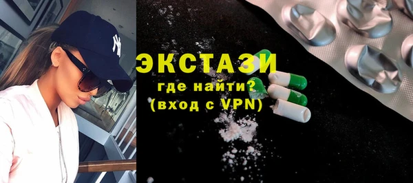 кокаин колумбия Алексин