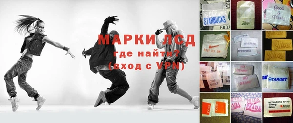 кокаин колумбия Алексин