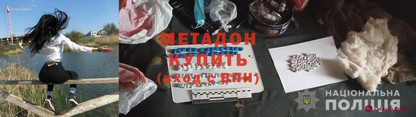 apvp Алексеевка