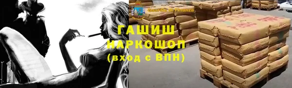 бутик Остров