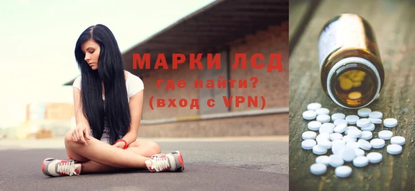МДМА Алзамай