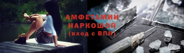 apvp Алексеевка