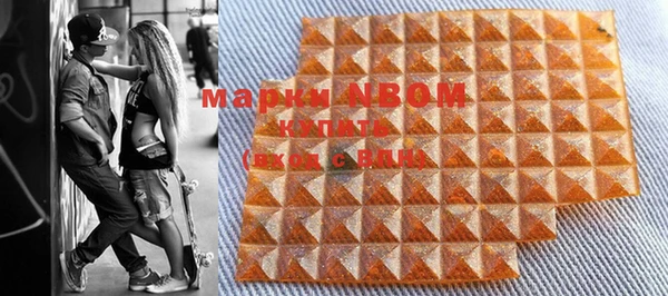 кокаин колумбия Алексин