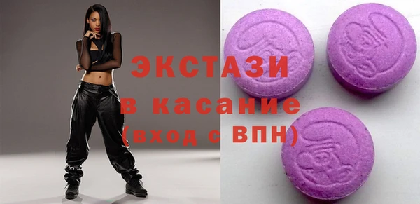 МДМА Алзамай