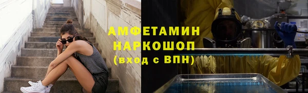 кокаин колумбия Алексин