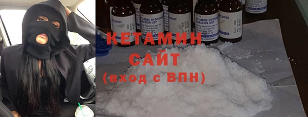 Альфа ПВП Осташков