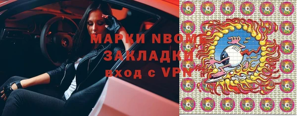 apvp Алексеевка