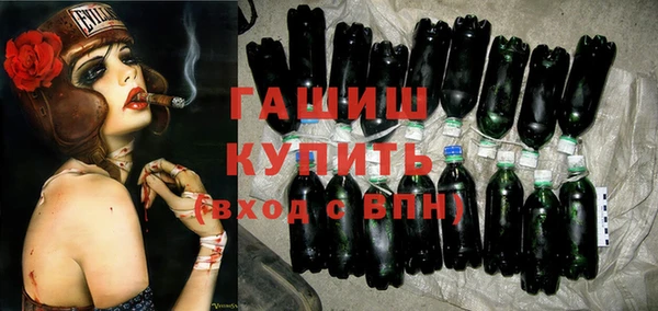 apvp Алексеевка