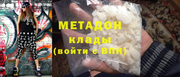 МДМА Алзамай