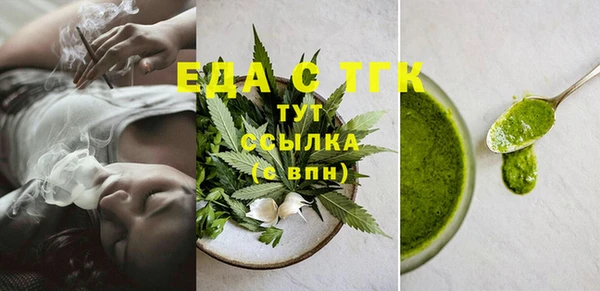 МДМА Алзамай