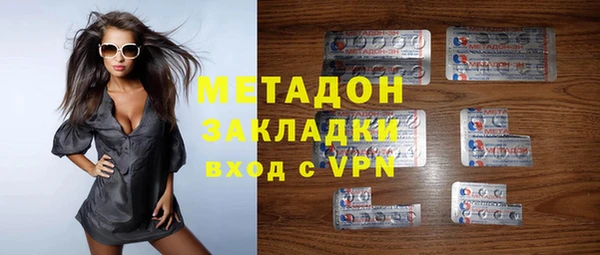 МДМА Алзамай