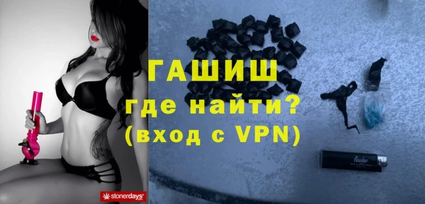 МДМА Алзамай