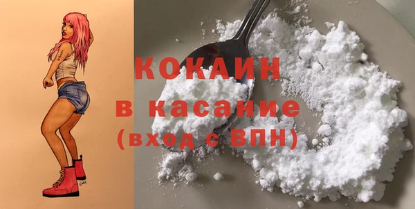 apvp Алексеевка