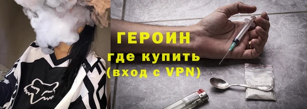 кокаин колумбия Алексин